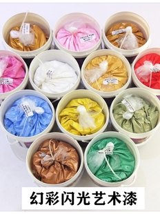 �òʝL����ˮ��ˇ�g��ӡ������T��Һ�w����������ˮ��