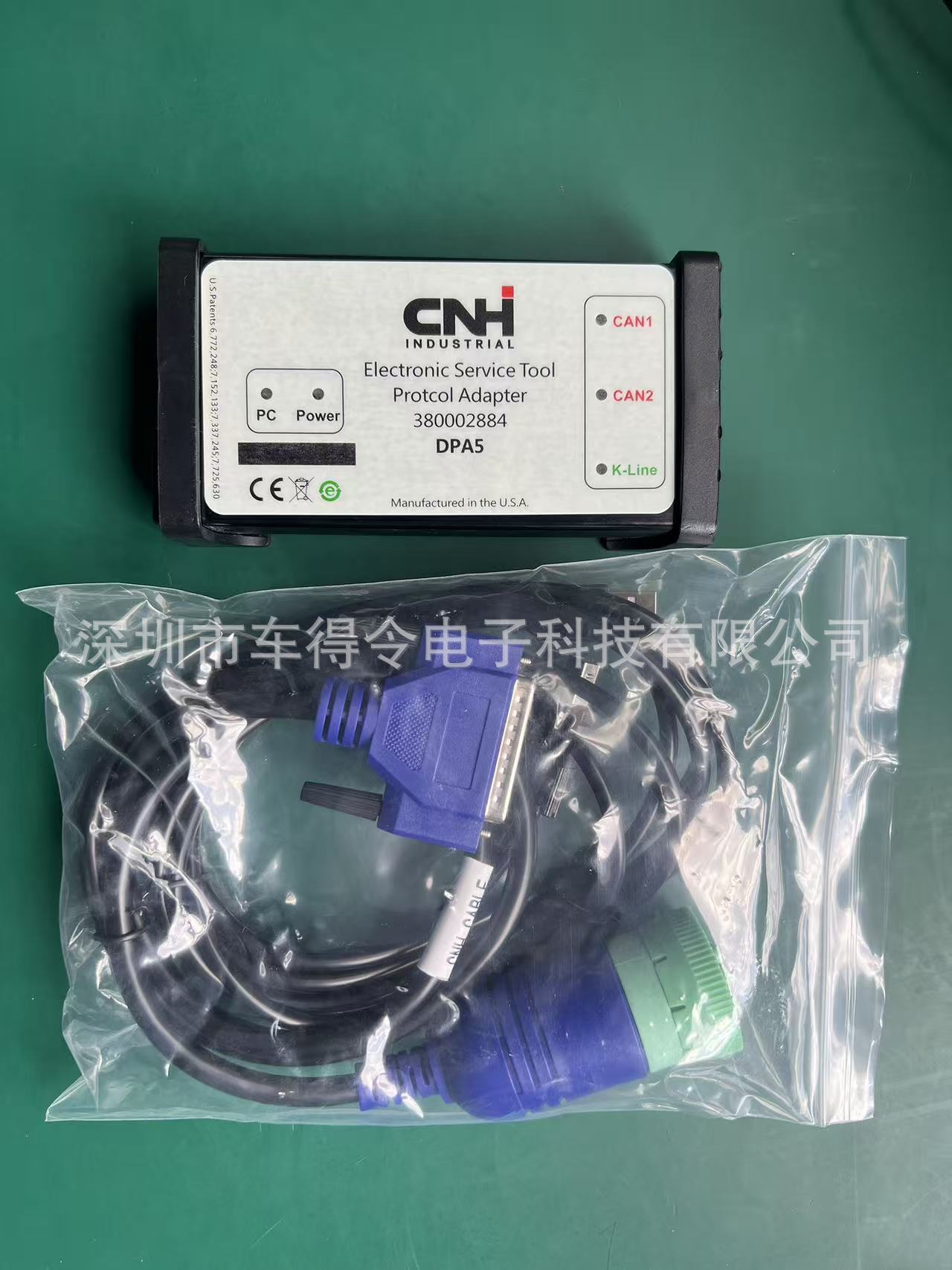 Supports Case New Holland Special Inspection 9.14 version CNH DPA5 agricultural machinery and diesel vehicle diagnostic decoder