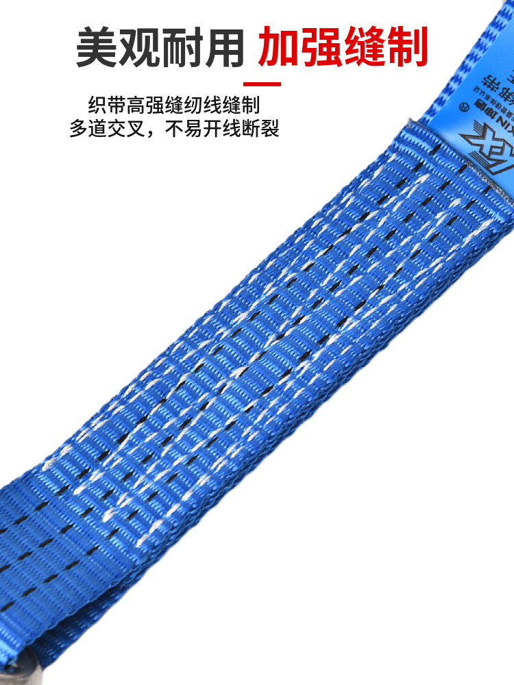 1.5-Inch 38mm Car Cargo Binding Belt Tensioner Luggage Belt Fastener Tightening Belt Ratchet Rope Tightener