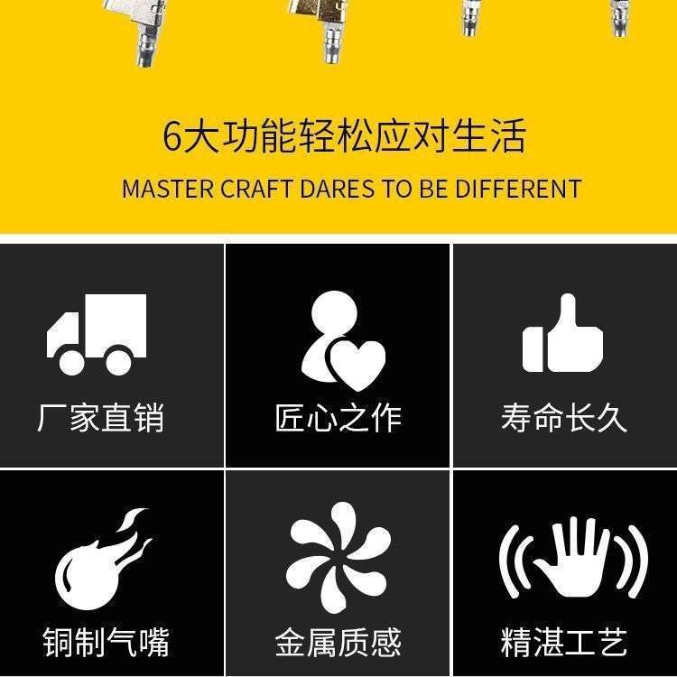 High-Precision Tire Pressure Gauge with Inflator for Electric Vehicles and Motorcycles, Tire Pressure Meter, Inflator Gun