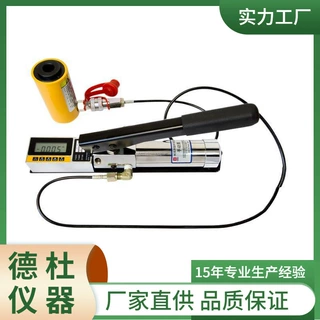 供应HC-Vx 系列微型拉拔仪 锚杆钢筋膨胀螺栓锚检测仪