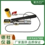 系列微型膨胀hc-vx检测仪