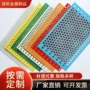门头冲孔圆孔定制消音板