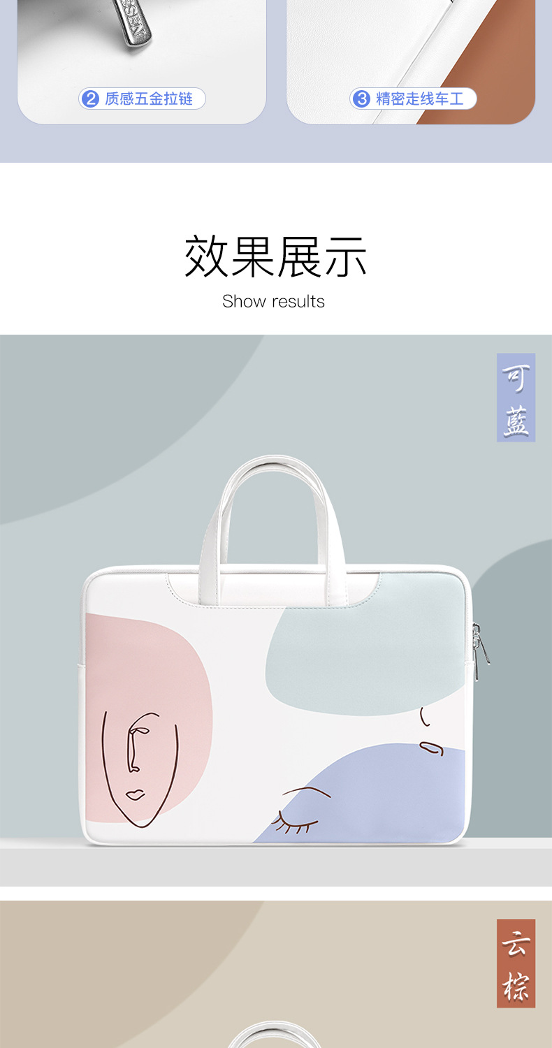 索酷-1_12.jpg