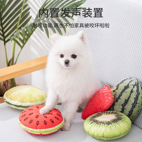 Cross-border Amazon pet sounding toys, rattle paper, various fruit interactive dogs, small dog toys and supplies wholesale