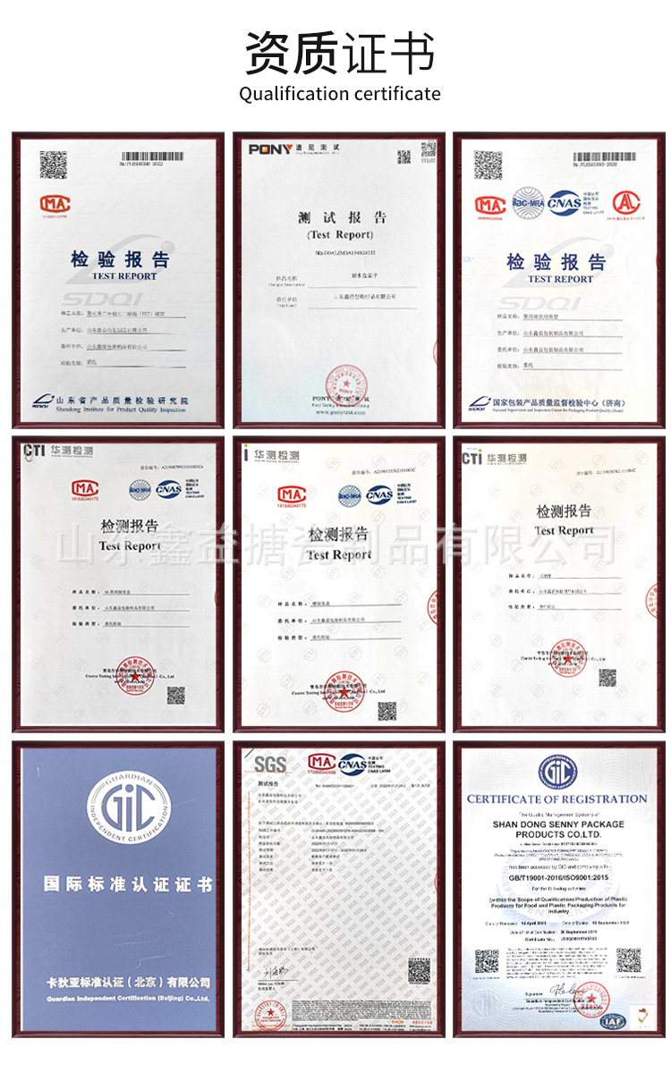 详情 (15).jpg
