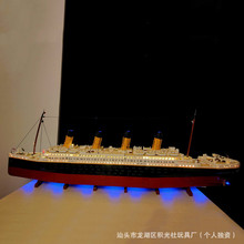 ��ľ���μ����ָ�10294̩̹��˺�LED�ƹ��ľƴװ���ң�ص���