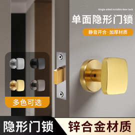 方形移门锁推拉门锁酒店卫生间厨房阳台钩锁嵌入暗藏式钩锁隐形锁