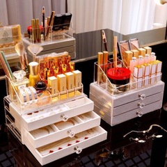 Jewelry storage box, multi-layer Internet celebrity exquisite necklace and earring box, extra large capacity, transparent multi-grid lipstick, hand jewelry box