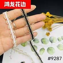 �S��ֱ�N ��ɫ�p߅�ٽz��߅ 1���� ��߅ ���b�o�� DIY���� �l�