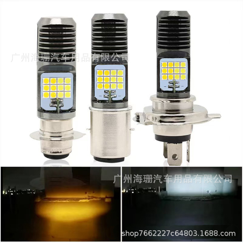 Popular Motorcycle Electric Vehicle H4 H6 Px15D 3030 24-Light Single-Claw Double-Claw Three-Claw High-Power 9-80V