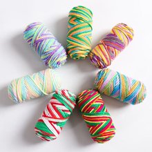 25克腈纶花色5股牛奶棉材料包适合手工编织DIY中粗毛线团跨境销售