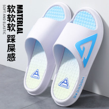 ��Ь��ʿ��Ь�¿����҃ȾӼ���ԡ��ϴ�������H��Ь�⴩��