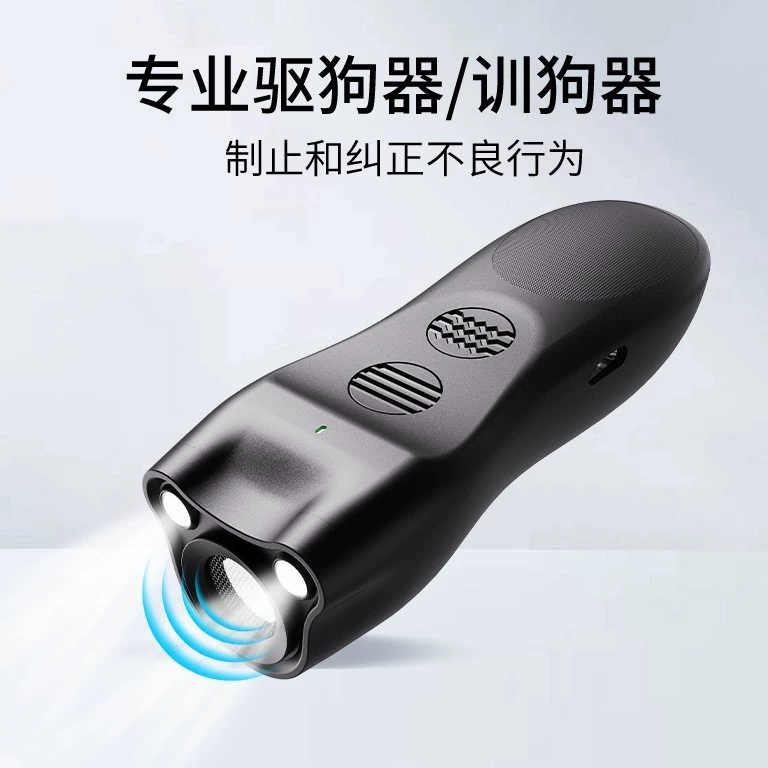 Популярный трансграничный ультразвуковой отпугиватель собак, отпугиватель собак, устройство для дрессировки собак, ограничитель лая, двойной фонарик с одной головкой для предотвращения лая собак