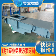 늴���ӽo�ϙC ����ι�ϙC С�ͽo�ϙCе�Vɽˮ��΢��늄ӽo����