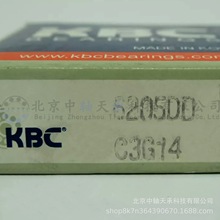 KBC������KBC 6205DD����KBC 6205DDC3/6205ZZC3MG15/6205ZC3