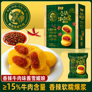 ��ɢ�b/�ʺС�����ţ��ζ�uѩ���︣�F����������ܛŴ���c���c
