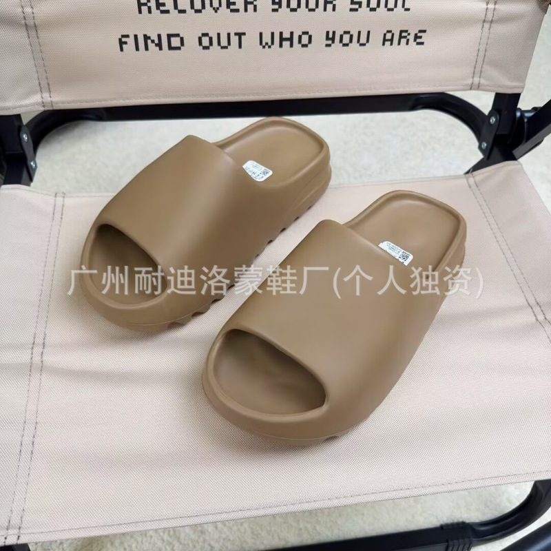 莆田鞋纯原侃爷椰子拖鞋钢印版防滑沙滩一字拖鞋eva男女款踩屎感|undefined