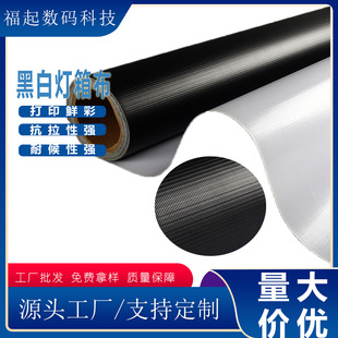 ���l����340g���䲼���⇊�L���A�ڲ��Ұײ��V�����UV�ڰײ�͸��