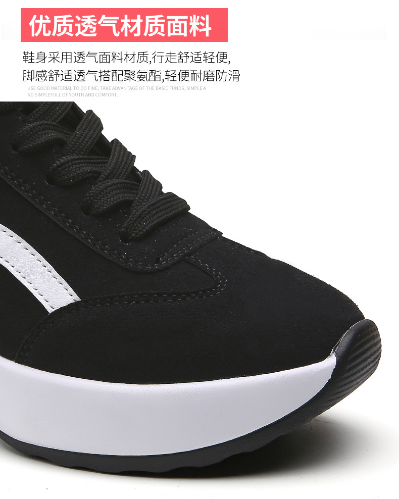 详情_09.jpg
