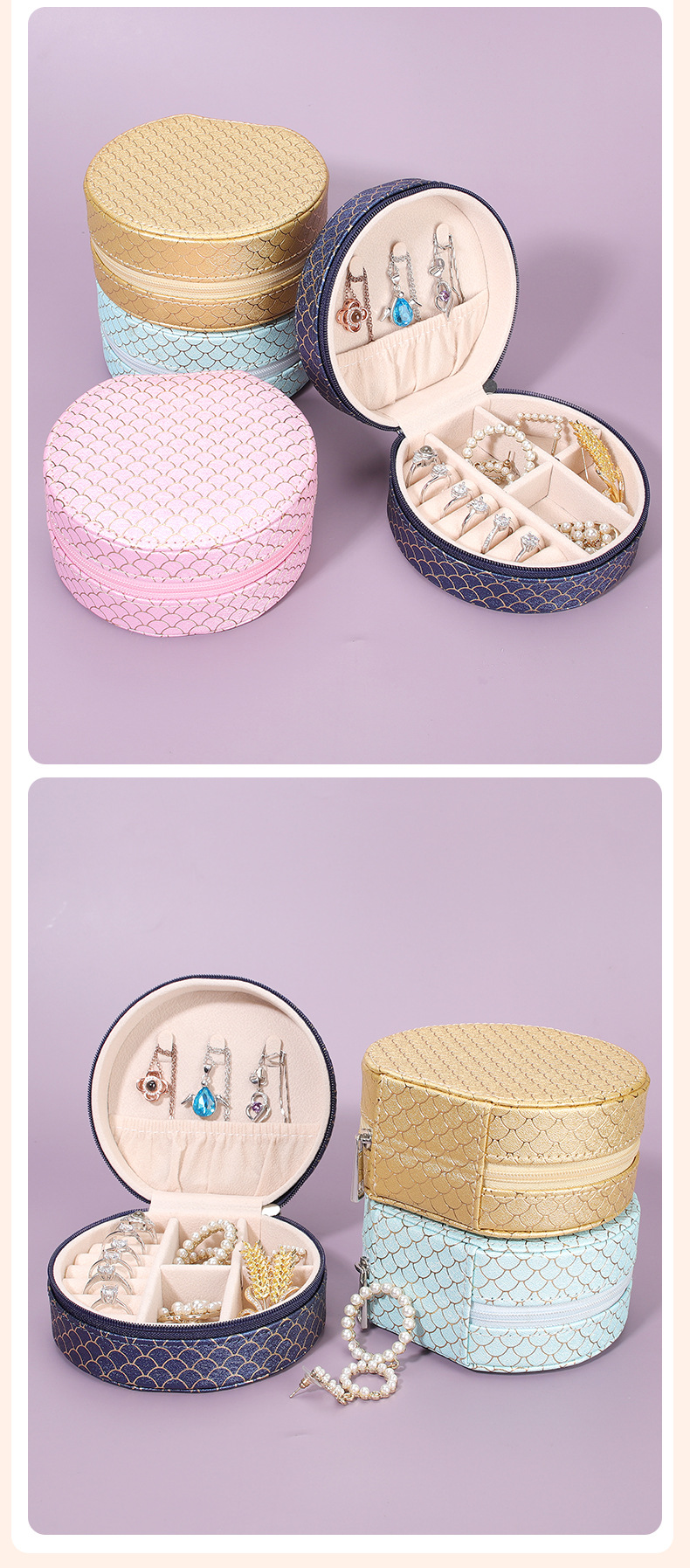 160g Weight Jewelry Boxes Classification 1 Piece Quantity Pu Leather Material Solid Color Pattern Pastoral Style Pastoral Solid Color Pu Leather Jewelry Boxes