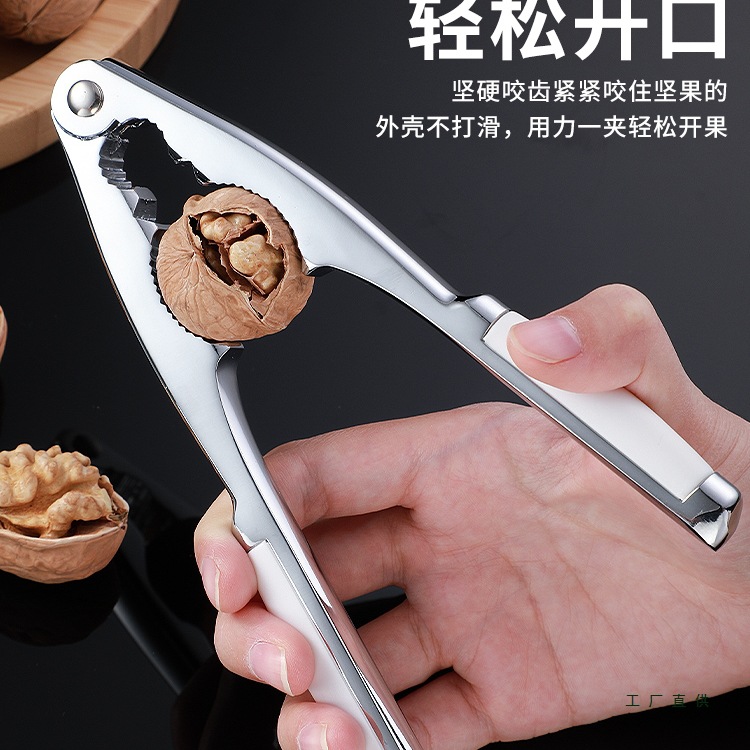 山核桃夹子家用松子榛子开壳器小夹核桃神器剥壳器不锈钢钳子坚果
