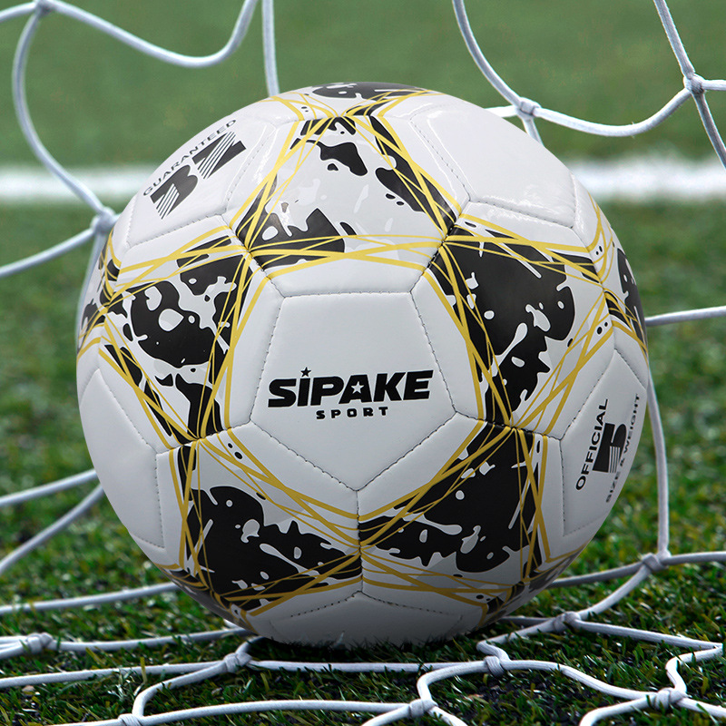 Una pieza de fútbol para niños No. 4, estudiantes de primaria y secundaria, jardín de infantes, competencia interior y exterior, entrenamiento, fútbol pu cosido No. 5