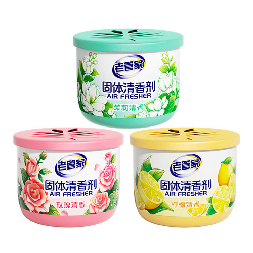 Old Butler solid air freshener fragrance paste home bedroom bathroom aromatherapy fragrance toilet