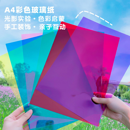 Art and craft area decoration materials for the upper class in kindergarten, including colored transparent glass film for manual painting and drawing.
