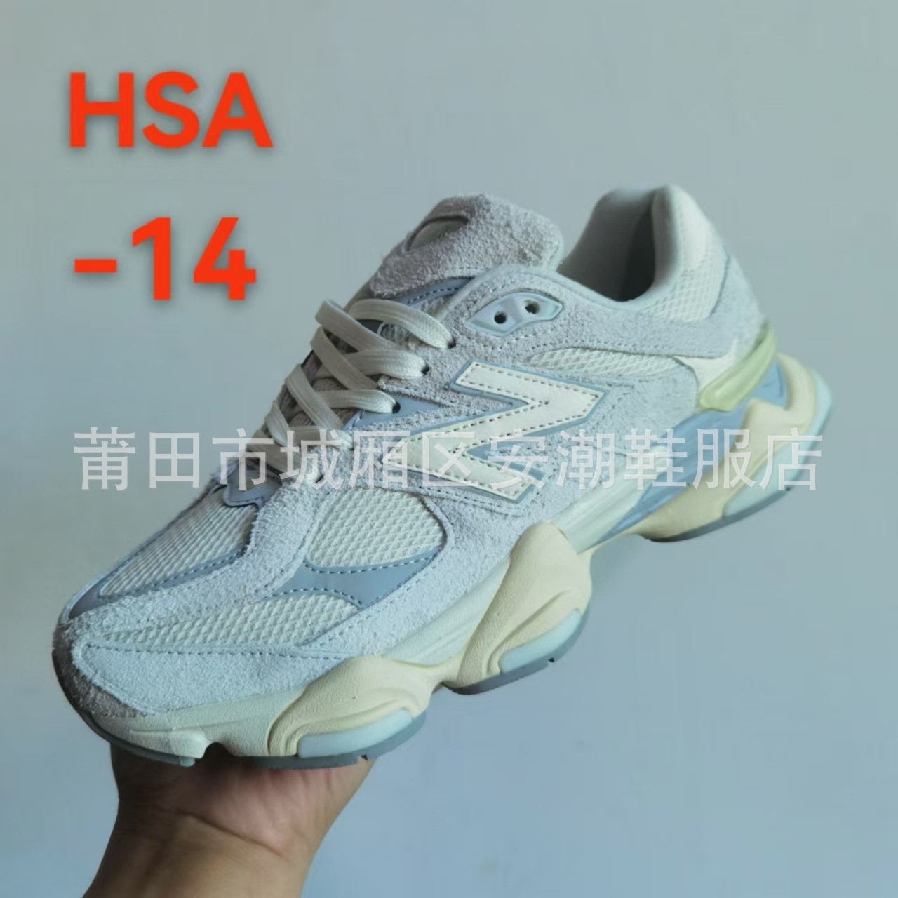 Zapatillas deportivas Putian originales nb9060 Millennium Little Elephant Dad, con suela gruesa que aumenta la altura, estilo para parejas, para exportación.