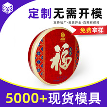 ��������F�а��b�д�ߴ��F�ж����R���F�ЈA��Ľ˹�����F�пչ�