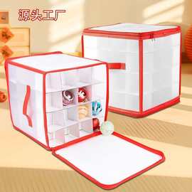64格圣诞球收纳PP纸板内格整理箱正方形塑料盒子定制储物可折叠