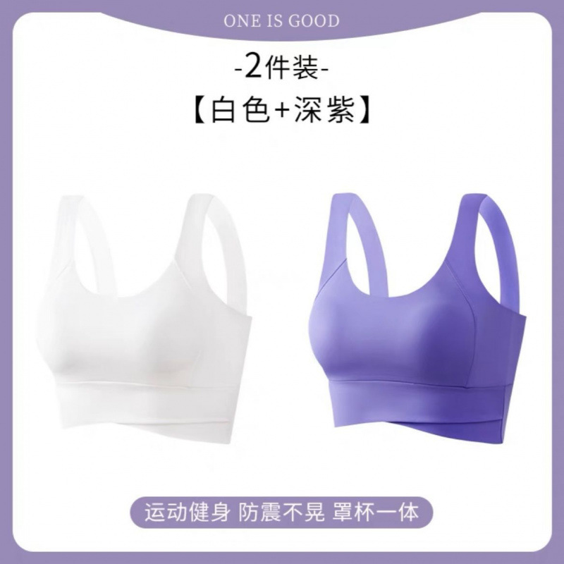 Chaleco de yoga con cojín de pecho deportivo de alta intensidad a prueba de choque a prueba de corrida bra de mujer fábrica de comercio al por mayor