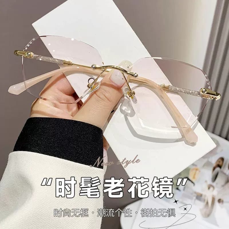 时尚优雅无框钻石切边老花镜女款防蓝光高清老花眼镜镶钻多边形新