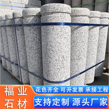 �����ғ�܇�� �r·�ϵKʯ��·��ʯ�������е��A��ʯͣ܇��܇ֹʯ