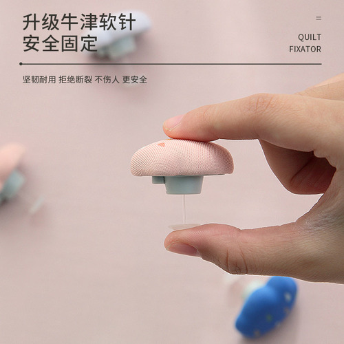 Cloud-shaped duvet fastener, new trendy style, quilt clip, bedsheet fastener, needle-free, with one-click release function