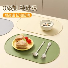 ���Ʋ͉|�W���E�A��͉|��ͯ�͉|���͉|���z�͉|�͜ظ���