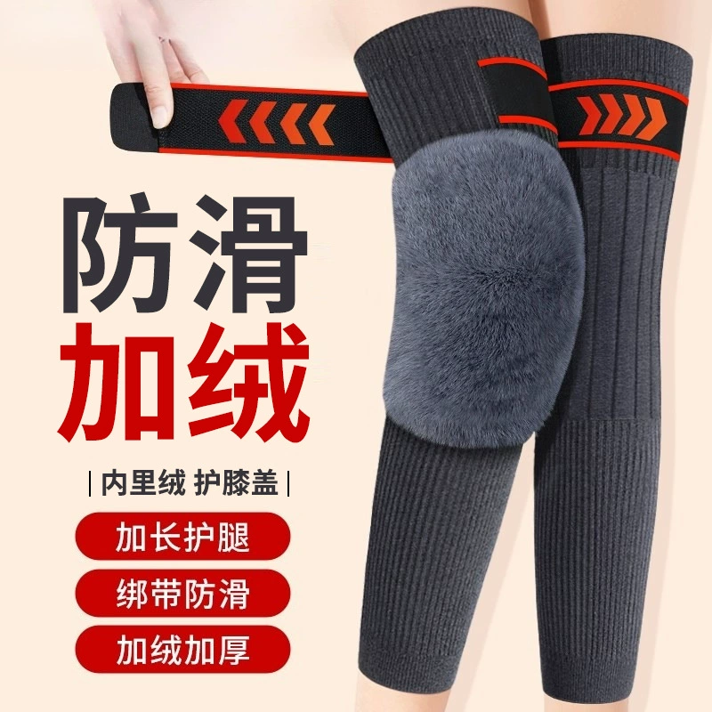 Keep warm winter knee pads, windproof belt for cycling, gaiters, increased thickness