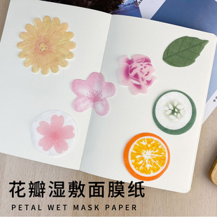 ���m�H�w������Ƭ��Ĥˮ���ֲ��������Ժ�Ӽ����Ƽ�ĤDIY����