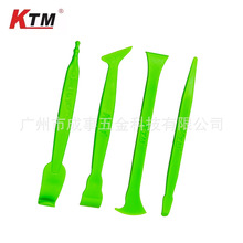 ��܇�NĤ��ɫĤ܇��Ĥ��߅�ļ��׹ΰ�p϶��߅����̎����߅����