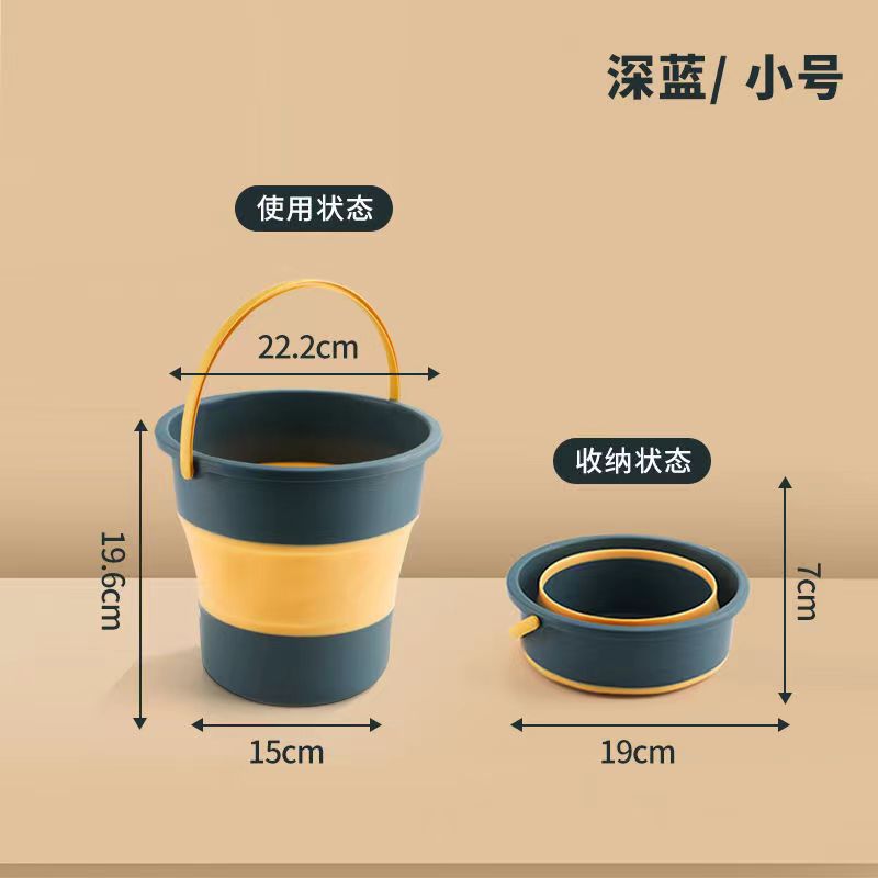 Blue small 4.5L(30 PCs/box)