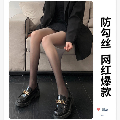 Any Cut Gradient Color Stockings Summer Sexy Black Stockings Ultra Thin Model Anti-Pull Black Grey One-Piece Pantyhose Sy