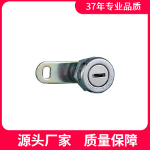 �a�陙�i �D���i ������i�� ���С�i MS438 �S��ֱ�l