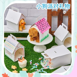 24�����Ɍ�С�Y��а�ɫ�����Π����ʳ�Y��Ќ������B��ͯDIY��