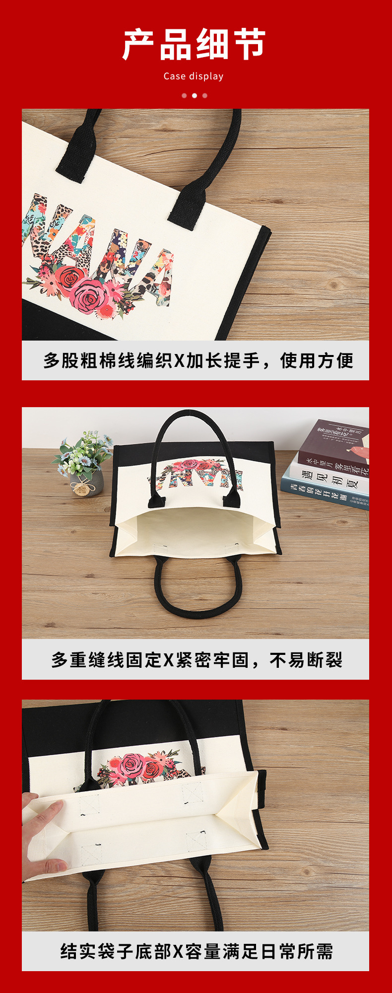 详情图片_08