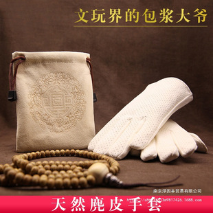 �������Ƥ¹Ƥ���ӱP�鼃�޼{���fë�������º��Ұ��{�ռ{��ͨ��