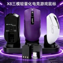 X8����Ļ�o���{����ģ���1000HZ늸��Α��k���p�����ɓQ��OӋ