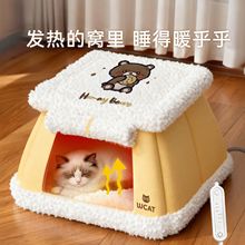 �ӟ�؈�C���]ʽ���Ӻ�ů؈��˯�C늼ӟṷ���C���ͺ���؈�ݶ���