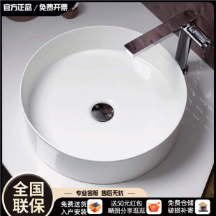 ����/����K-90012T�z��̨�����մ�����ϴĘϴ����r��ˇ�g��ϴ��