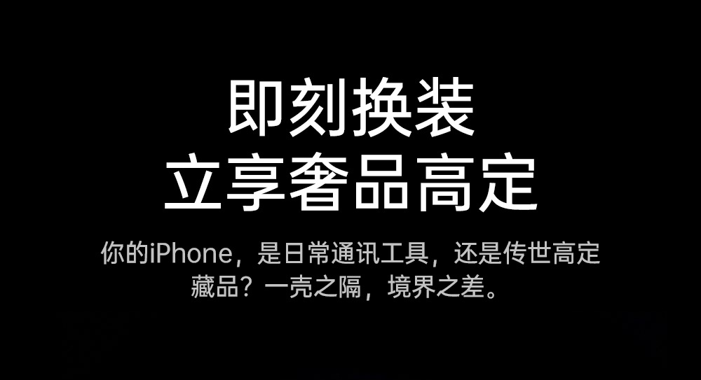 Ốp lưng iPhone 16/17 Pro Max vân da cá sấu cao cấp, viền kim loại chống sốc — Đen, Xanh dương, Đen cam, Tinh vũ cam chi tiết 1
